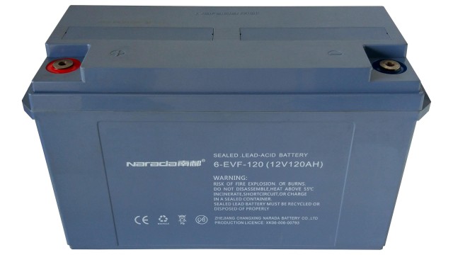 ΜΠΑΤΑΡΙΑ NARADA 6-EVF-120 ΒΑΘΕΙΑΣ ΕΚΦΟΡΤΙΣΗΣ VRLA AGM 12V150AH c20 ΜΠΑΤΑΡΙΑ NARADA 6-EVF-120 ΒΑΘΕΙΑΣ ΕΚΦΟΡΤΙΣΗΣ VRLA AGM 12V150AH c20