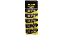 ΜΠΑΤΑΡΙΑ ΑΛΚΑΛΙΚΗ AG11 MOTOBATT (2 τεμάχια) ΜΠΑΤΑΡΙΑ ΑΛΚΑΛΙΚΗ AG11 MOTOBATT (2 τεμάχια)