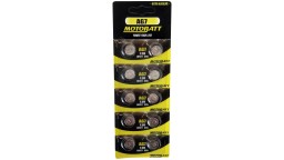 ΜΠΑΤΑΡΙΑ ΑΛΚΑΛΙΚΗ AG7 MOTOBATT (2 τεμάχια) ΜΠΑΤΑΡΙΑ ΑΛΚΑΛΙΚΗ AG7 MOTOBATT (2 τεμάχια)