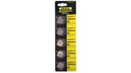 ΜΠΑΤΑΡΙΑ ΛΙΘΙΟΥ CR1616 MOTOBATT (1 τεμάχιο) ΜΠΑΤΑΡΙΑ ΛΙΘΙΟΥ CR1616 MOTOBATT (1 τεμάχιο)