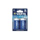 ΜΠΑΤΑΡΙΑ D 4920 VARTA HIGH ENERGY (2 τεμάχια)