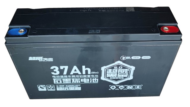 ΜΠΑΤΑΡΙΑ 6-EVF-36 CHILWEE VRLA GEL 12V 42AH c20 ΜΠΑΤΑΡΙΑ 6-EVF-36 CHILWEE VRLA GEL 12V 42AH c20