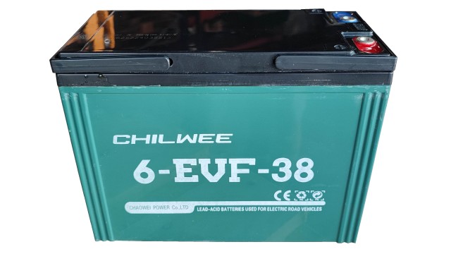 ΜΠΑΤΑΡΙΑ 6-EVF-38 CHILWEE VRLA GEL 12V 44AH c20 ΜΠΑΤΑΡΙΑ 6-EVF-38 CHILWEE VRLA GEL 12V 44AH c20