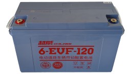 ΜΠΑΤΑΡΙΑ 6-EVF-120 CHILWEE VRLA GEL 12V 160AH c20 ΜΠΑΤΑΡΙΑ 6-EVF-120 CHILWEE VRLA GEL 12V 160AH c20