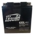 ΜΠΑΤΑΡΙΑ YB10L-BS YUSUBA GEL  12V 11AH
