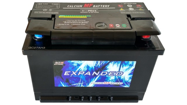 57217 ΜΠΑΤΑΡΙΑ EXPANDED 72AH 